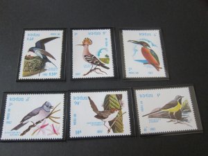 Laos 1982 Sc 373-78 Bird set MNH