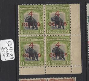 NORTH BORNEO (P1612B)  4C/6C RHINOCEROS SG 187 BL OF 4  MNH 