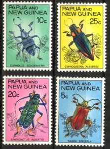 Papua New Guinea 1967 Insects Bugs Set of 4 MNH