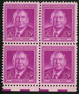 1948 Supreme Court Justice Harlan F Stone Block 4 3c Stamps, Sc# 965, MNH, OG