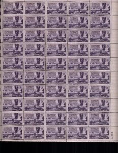US 954  full sheet of 50 MNH