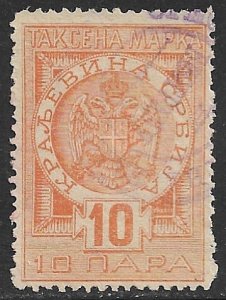 SERBIA 1897-99 10pa PERF. 11 1/2 General Duty Arms Revenue Bft.47 VFU