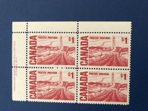 Canada 465Biv Mint NH, 1967 UL PLATE BLOCK