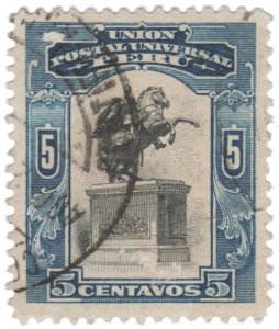 PERU STAMP 1907 SCOTT # 171. USED. # 6