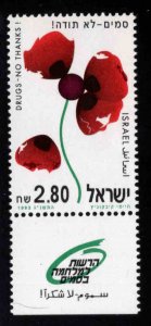 ISRAEL Scott 1170 MNH**  stamp with tab