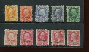 Nice Lot of 10 Official Specimen Unused Stamps (Stock  Bx 855)