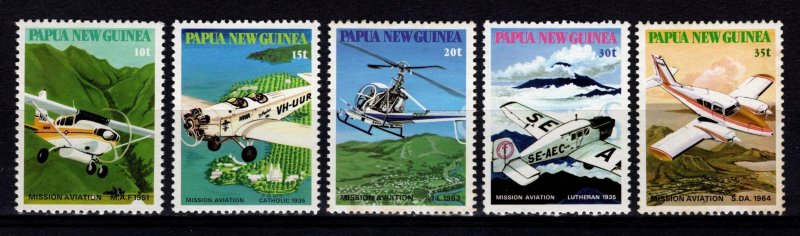 Papua New Guinea 1981 Mission Aviation Set [Mint]