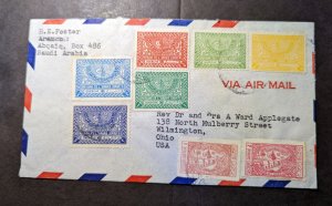 Saudi Arabia Airmail Cover to Wilmington OH USA Harry Foster Ward Applegate