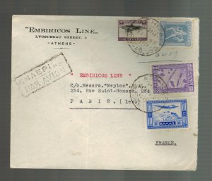 1934 Athens Greece Airmail Cover to Paris France