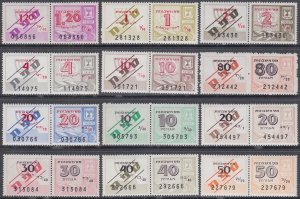 ISRAEL Bale # 45/72 TAX REVENUES, 12 HI-VALUES from SET of 28