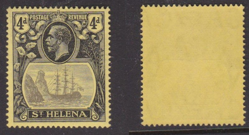 St. Helena #95 MNH tall ship CV $15