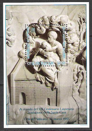 Vatican 977 MNH S/S - Shrine of Loreto