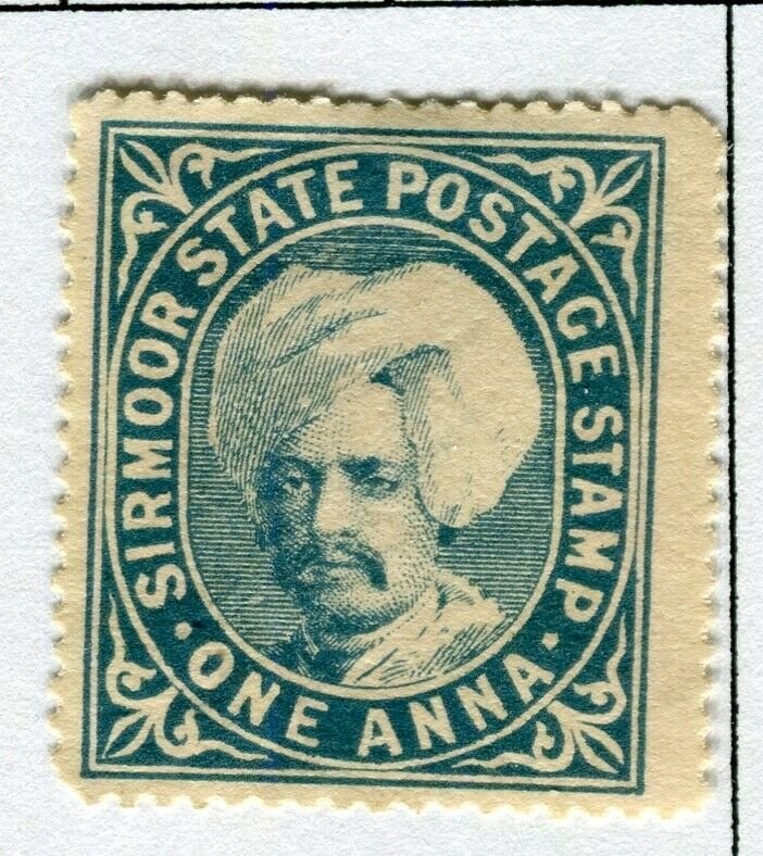 INDIAN STATES; SIRMOOR 1885-96 early classic local issue Mint hinged 1a. value