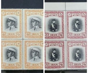 Mohammad Reza Shah Birthday 2 block of 4 MNH