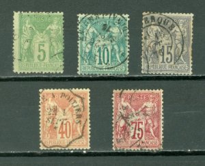 FRANCE PEACE & COMMERCE TYPE 1...#67-68-69/74-75...USED NO THINS...$130.00