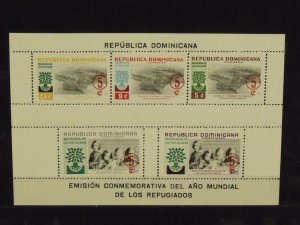 15171   DOMINICAN REP   MNH # B33a      Souvenir Sheets          CV$ 12.50