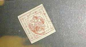 AUSTRIA  STAMP #PR3A  RED CANCEL USED cat.$240.00