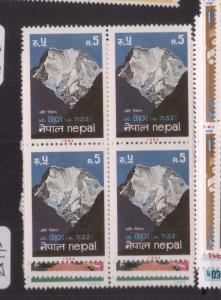 Nepal SG 451-3 Block of Four Mountain MNH (5ddz)