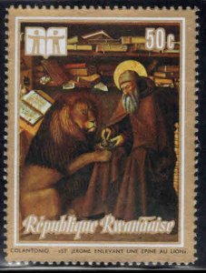 RWANDA Scott 508 Unused Book reader stamp