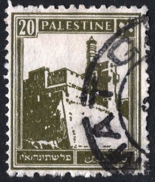 Palestine SC#77 20m Citadel, Jerusalem (1944) Used