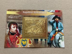 Napoleon Bonaparte 2023 year 6 blocks Foil. Gold perforated  NEW MNH**