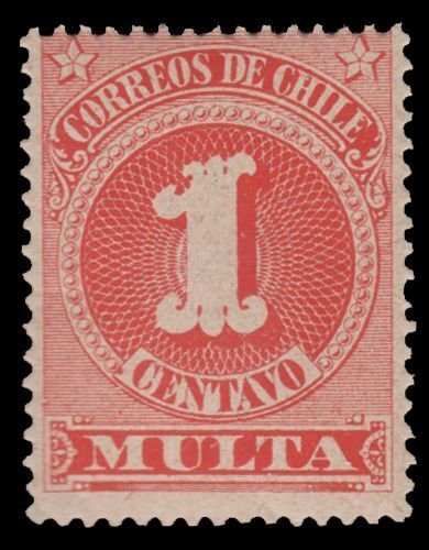 CHILE STAMP YEAR 1898. SCOTT # J43. MINT