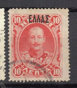 Crete 1909 Greek Admin Early Issue Fine Used 10l. Optd NW-14377