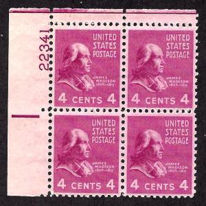 808 Mint,OG,NH... Plate Block of 4... SCV $3.25