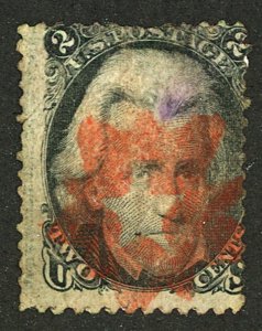 U.S. #73 USED CREASE THIN