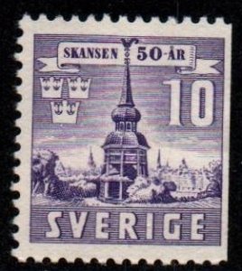 Sweden # 319 MNH