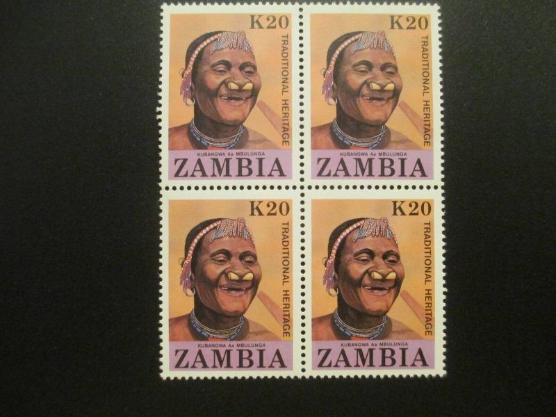 Zambia #426 Mint Never Hinged WDWPhilatelic (6/22B2Z)  