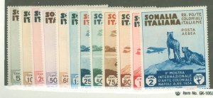 Somalia (Italian Somaliland) #164-9/C1-6 Unused Single (Complete Set)