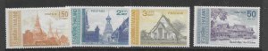 Thailand 485-88  1967  set  4  VF NH