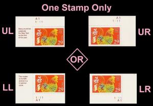 US 2720 Lunar New Year Rooster 29c plate single MNH 1992