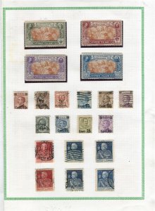 ITALY; 1920s early classic Emmanuel issues fine used Sets/values on Page