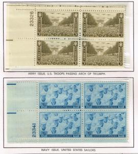 USA 927 - 938 -   Commemoratives/ 1945 - Plate Blocks -  MNH - F/VF CV$17.25