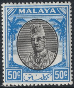 Sc# 61 Malaya Kelantan 1951 Sultan Ibrahim 50¢ issue MLH CV $8.00