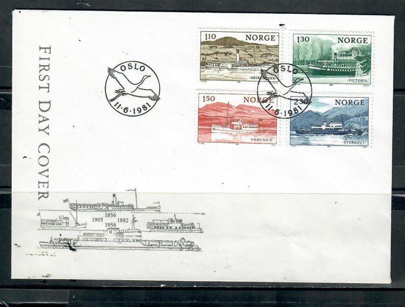 NORWAY FDC 1981 SHIPS, NOTE REDUCED POSTAGE CHARGE 