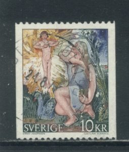 Sweden 1027  Used (11