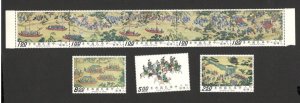 TAIWAN CHINA -MNH STRIP (FOLDED)+3 STAMPS-THE EMPERORS RETURN TO THE PALACE-1972