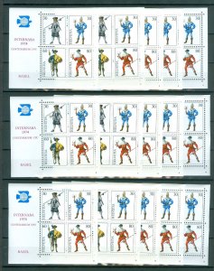 Switzerland. 1974. 15 Souv. Sheet. MNH. Complete # 1-15. Sc# 585. Internaba1974