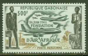 GABON Scott C5 MNH** African Airmail stamp CV$9