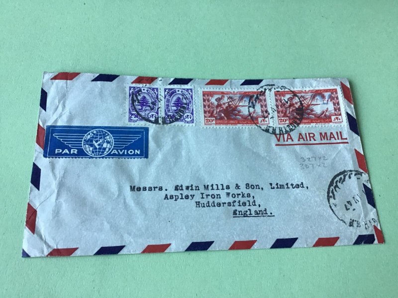 Beirut Lebanon 1947 Air Mail to England stamps cover Ref R22473