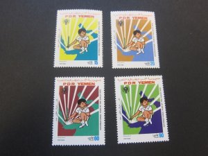 Yemen PDR 1979 Sc 217-20 set MNH