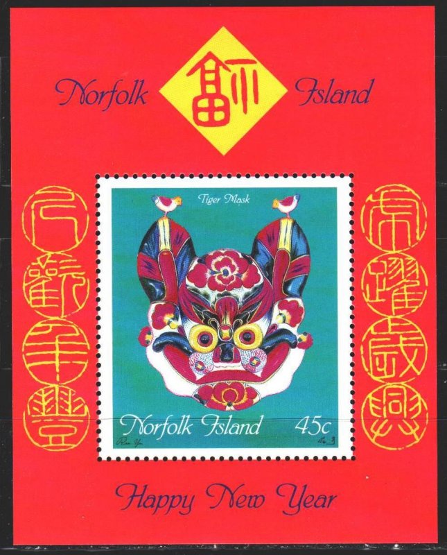 Norfolk. 1998. bl22. Dragon Year, Chinese New Year. MNH.