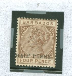 Barbados #69av Unused Single