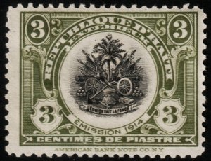 ✔️ HAITI  1914 - UNISSUED ISSUE - CANONS & COAT OF ARMS - MNG SEE AFTER SC. 218