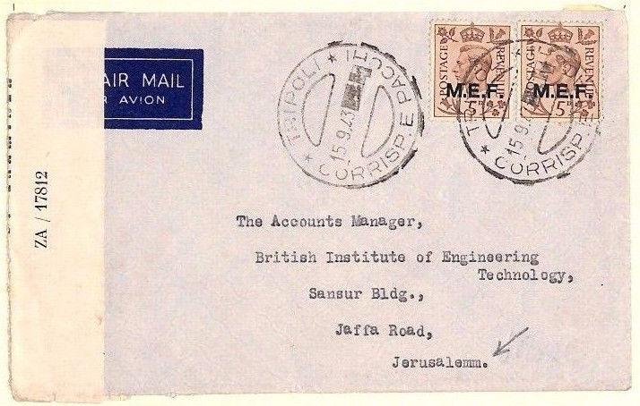 Ap102 BOIC WW2 Censor Cover 1943 British LIBYA MEF Overprints Air Mail Palestine