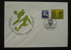 football and basketball postal stationery Latvia 1991