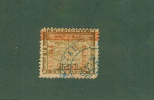 PANAMA 182 USED BIN$ 0.50